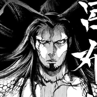 Lữ bố [Chiến binh trung hoa]