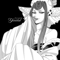 Geirolul[Valkyrie thứ 5]