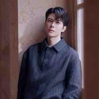 Bùi Anh Tú(tú tus)