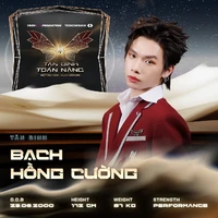 Bạch Hồng Cường-00