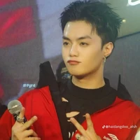 Đặng Thành An