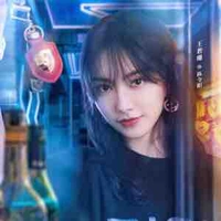 Kim Dương / Sweet 