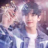 Đồng Giản Dương (anh trai của ĐD)