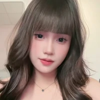 Huỳnh Như