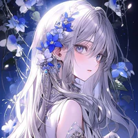 Yue ( Aika )