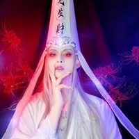 bạch vô thường