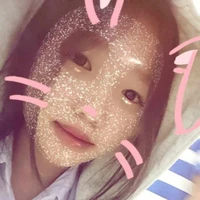 Uyển Myy