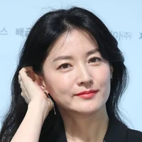 Lưu Vi