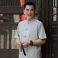 Cố Minh Đàn