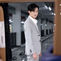 Thẩm Văn Lang -- A