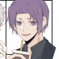 Mikage Reo