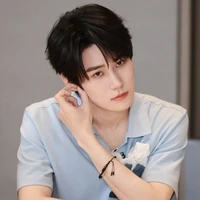 Trương Chân Nguyên_em
