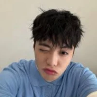NỀ GÍP