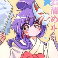 Houzuki Yayoi