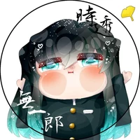 con tg cuồng mui