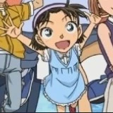Yoshida ayumi