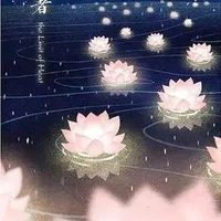 cái chuông mất dạy