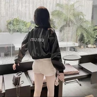Kiều Anh