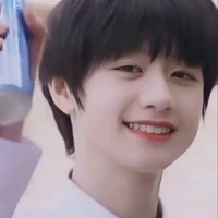 Duy