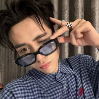 Lê Quang Hùng|Master D