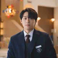 Lee Hae In