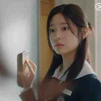 Na So Hee  