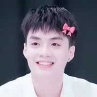 Thành An