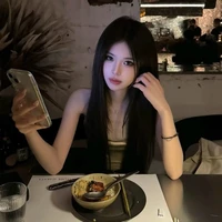 Dương Hạ Anh_Rin