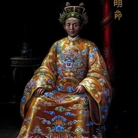 VUA MINH MẠNG