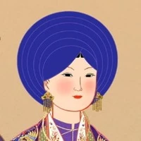 LỆ TẦN NGUYỄN GIA THỊ