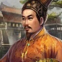 VUA GIA LONG