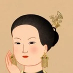TRANG TẦN TRẦN THỊ TUYẾN