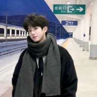 Bạch Cửu Tư