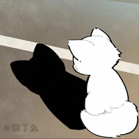 Dijh
