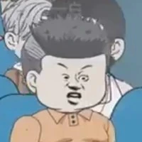 Gã Béo