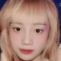 Huỳnh Như