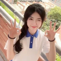 Phạm Khánh Như