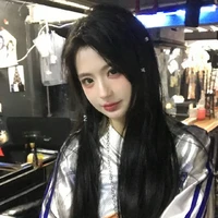 Lâm Thư Tình