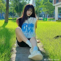 Phí Thấm Nguyên