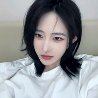 Đường Trình Thành