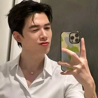 atus - Bùi Anh Tú