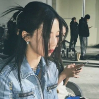 Lee Ruka - chị