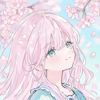 Disu