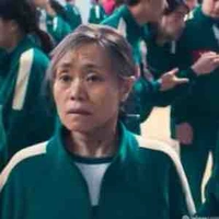 Geum ja 