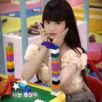 Huỳnh Như