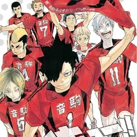 Nekoma