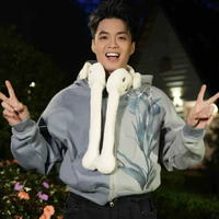 Đặng Thành An -  gíp