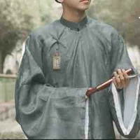 Kim Trung—Ông bá hộ