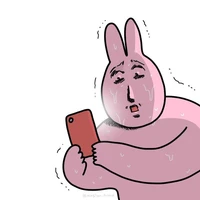 wen