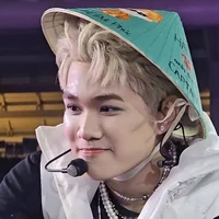 ĐỨC DUY